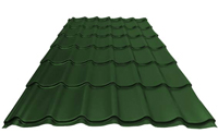 WECKMAN PURAL GREEN