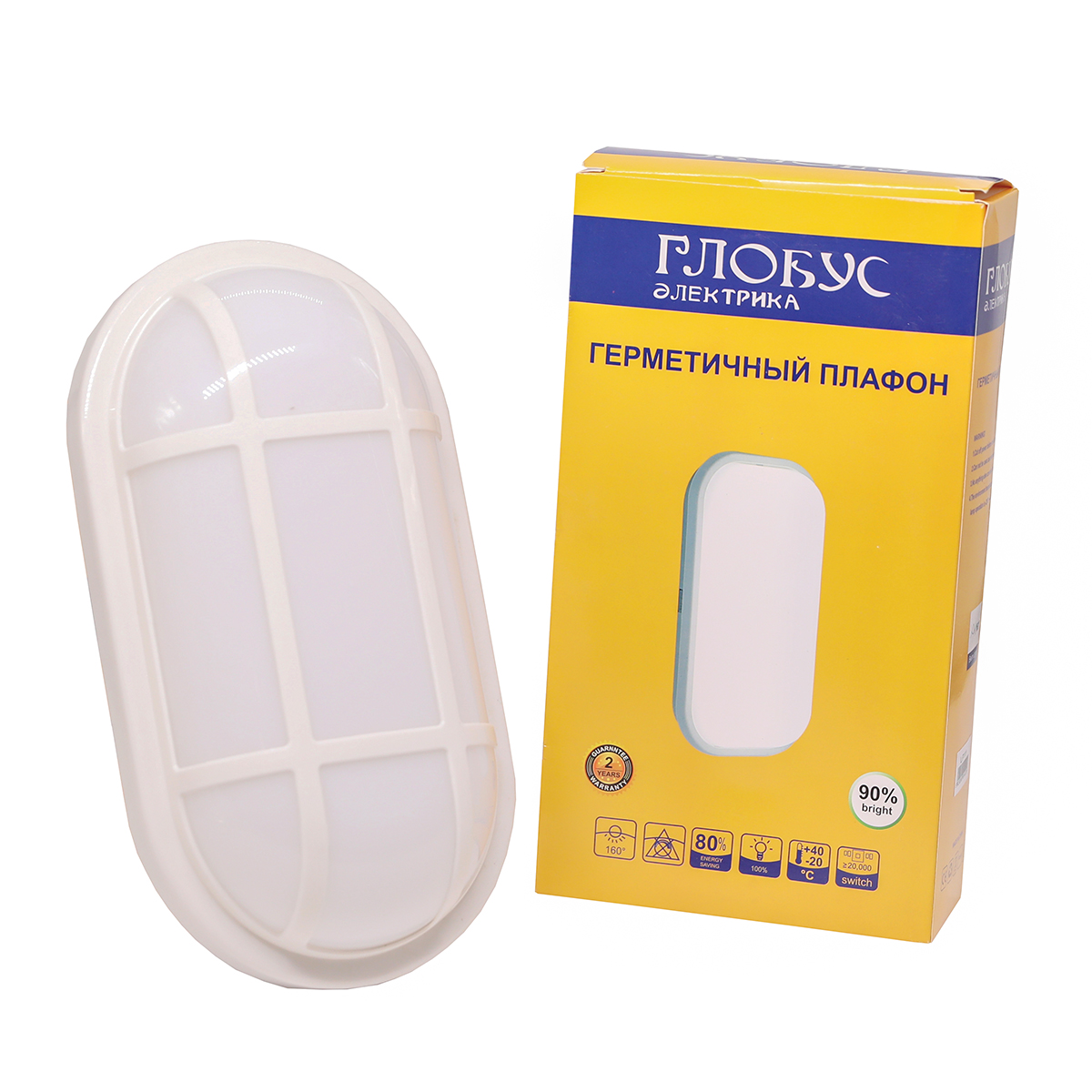 PLAFON LED 6500K