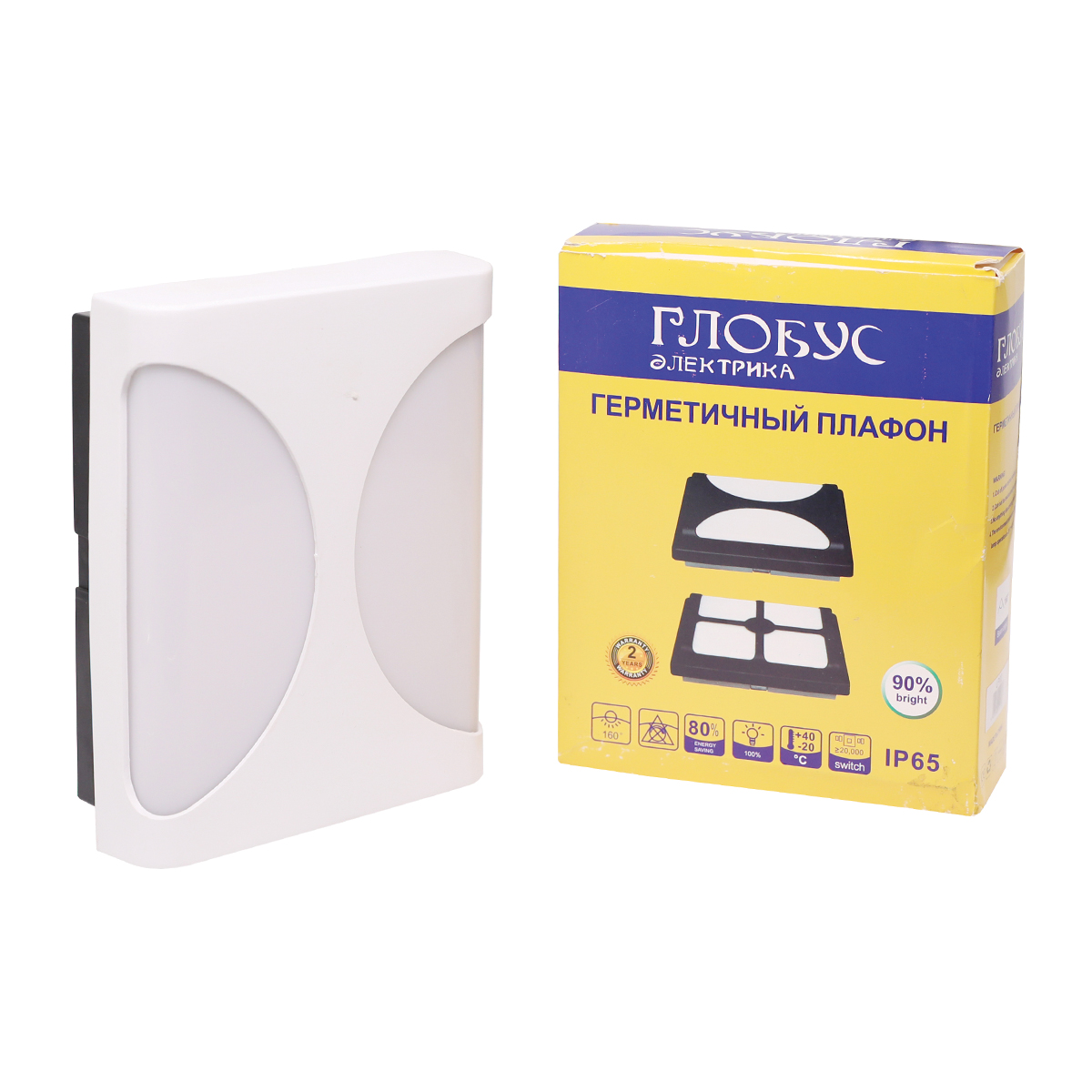 PLAFON LED 6500K